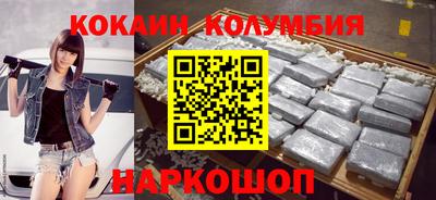 прущие крисы Донской