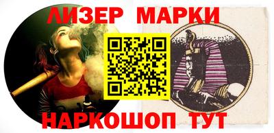 марихуана Дубна