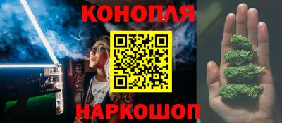 прущие крисы Донской