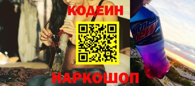 прущие крисы Донской