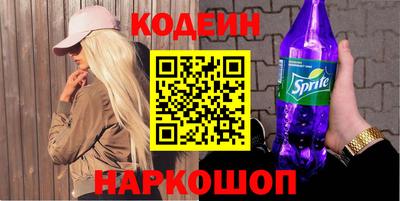 марихуана Дубна