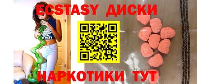 марихуана Дубна