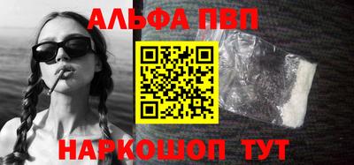 марихуана Дубна