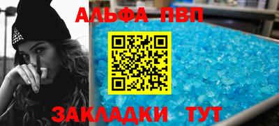 марихуана Дубна