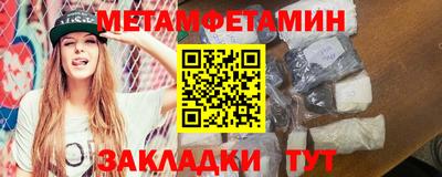 марихуана Дубна