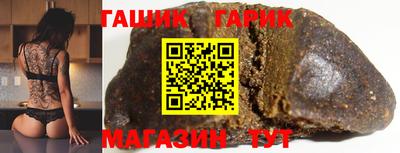 марихуана Дубна