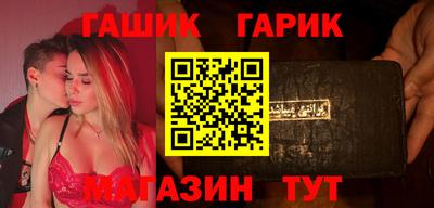 марихуана Дубна
