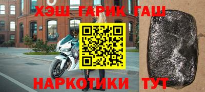 стафф Донецк