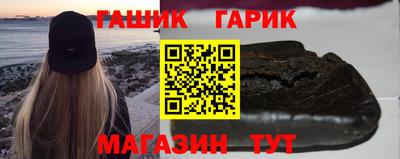 прущие крисы Донской