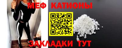 марихуана Дубна