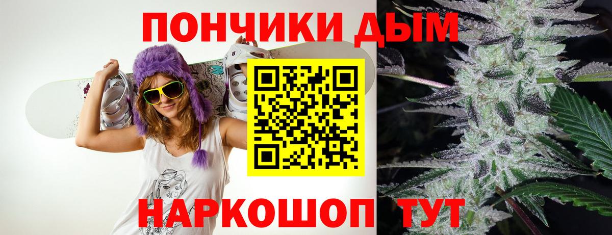 Петровск  МАРИХУАНА ГИДРОПОН  Шишки марихуана марихуана  Вход с VPN  МАРИХУАНА семена  Марихуана план 